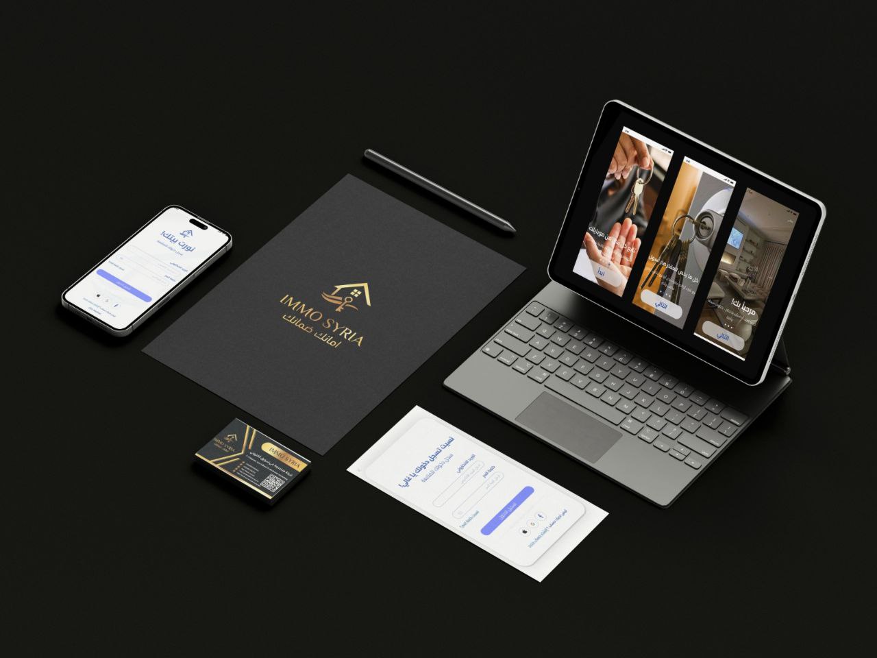 Immo Syria App Mockup